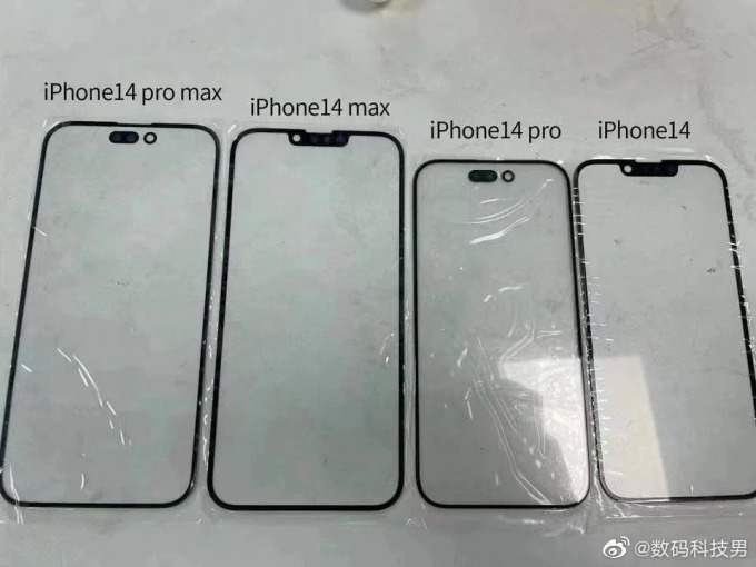 Mặt kính cho thấy thiết kế đục lỗ mới của iPhone cũng như viền mỏng hơn. Ảnh: 9to5Mac.