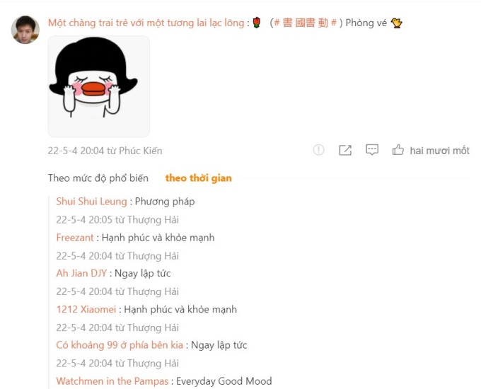 Các bình luận của người dùng trên Weibo đều có địa điểm đi kèm.